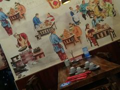 大堂-燚焱炎火铜锅涮·烧烤