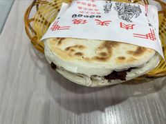 -王家凉皮(文化新天地店)