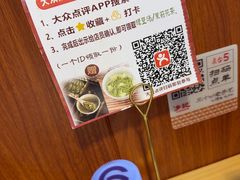 -光海·乡记酸菜鱼·始于1996(花园路店)