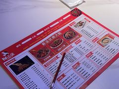 -钳小柒·小龙虾蓝龙王烧烤夜宵(长寿路店)