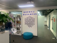 -新励成演讲口才培训(重庆渝中学训中心)