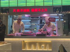 -麻辣空间·清油火锅(万达广场店)