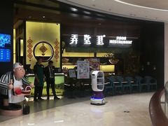 -弄堂里(西溪龙湖天街店)