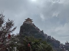 -老君山风景名胜区