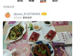 -点都德(汇盈广场店)