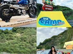 -浙江国际赛车场