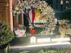 -海味观(老西门店)