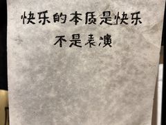 -橡皮书店(翠湖北路店)