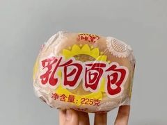 乳白面包-百年义利(百万庄店)