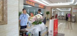 点击看大图 -艾博尔医院