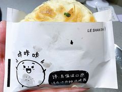 -小豆海棠(嘉兴路店)