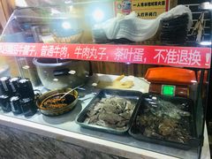 -伊穆祥牛肉面总店·清真
