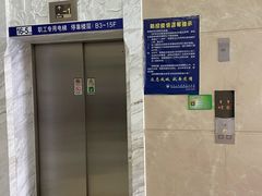 -复旦大学附属中山医院(西院区)