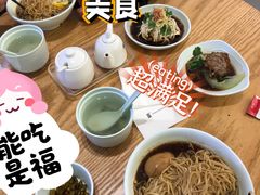-东园小馆·早茶·淮扬小炒(三盛广场店)