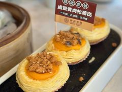 -禄运茶居·手工点心(体育西店)