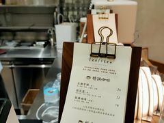 -风吟仟茶(友阿店)
