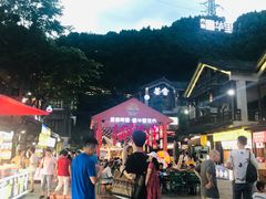 -壹华里市集