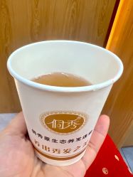 -侗秀养发•头疗