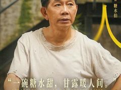 -天津美亚HeyLED影城(天津水游城店)