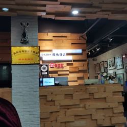 -成长日记高端儿童摄影(樊城总店)