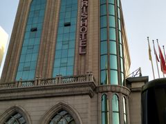 -丝路天山酒店(国际大巴扎店)