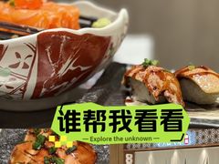 -Tuna maki寿司(苏州中心商场店)