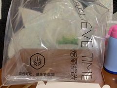 -焙丽拾光(麦凯乐直营店)