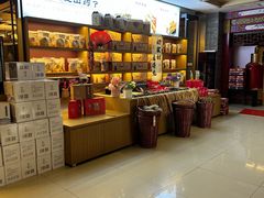 -金狮麟·新豫菜(金码大厦店)