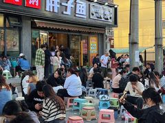 -胖子鱼·天水麻辣鱼火锅(秦州407店)