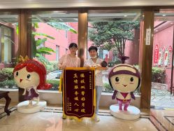 点击看大图 -上海百佳母婴护理中心
