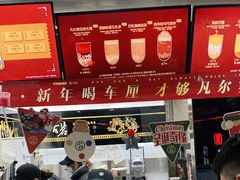 -古茗(成龙店)