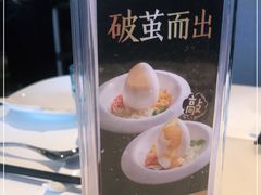 -港丽餐厅(高德置地店)