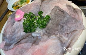 Stonemason Water Buffalo Tripe