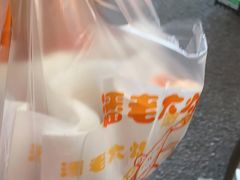 -潘老大炸鸡腿(九狮桥街店)