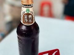 -凌舍好烧鹅(中山路店)