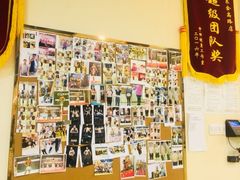 -中田·健身+普拉提(浦东金高路店)