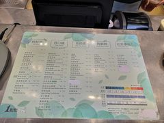 菜单-河坊美食街(河坊街店)