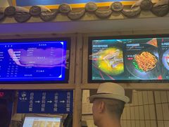 -十一街幺鸡成都担担面(悠方店)