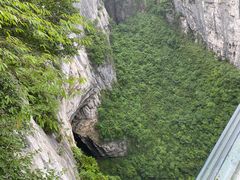-龙水峡地缝景区