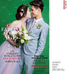 点击看大图 -情订奇缘婚纱摄影(和平路店)