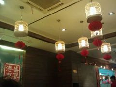 android_upload_pic-港东盛宴烧腊至尊