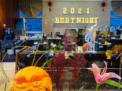 -嘉兴华美达酒店(秦逸路店)