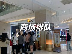 -民盈·国贸城