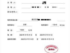 -上海市静安区教育学院附属学校(江宁校区)