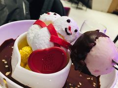 -哈根达斯(滨江店)