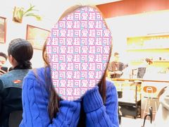 -MAYBE 威士忌 coffee&bar·清吧