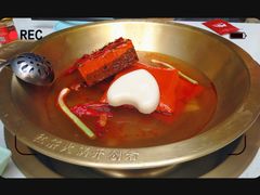 -矮冬瓜红茶火锅