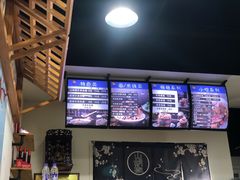 -包面西施(黄泥磅总店)