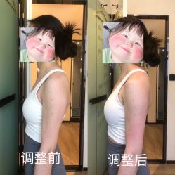 -恩舍瑜伽普拉提