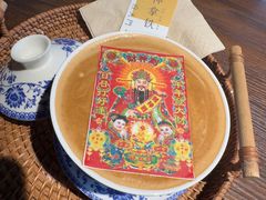 -門·屿 coffee&beer